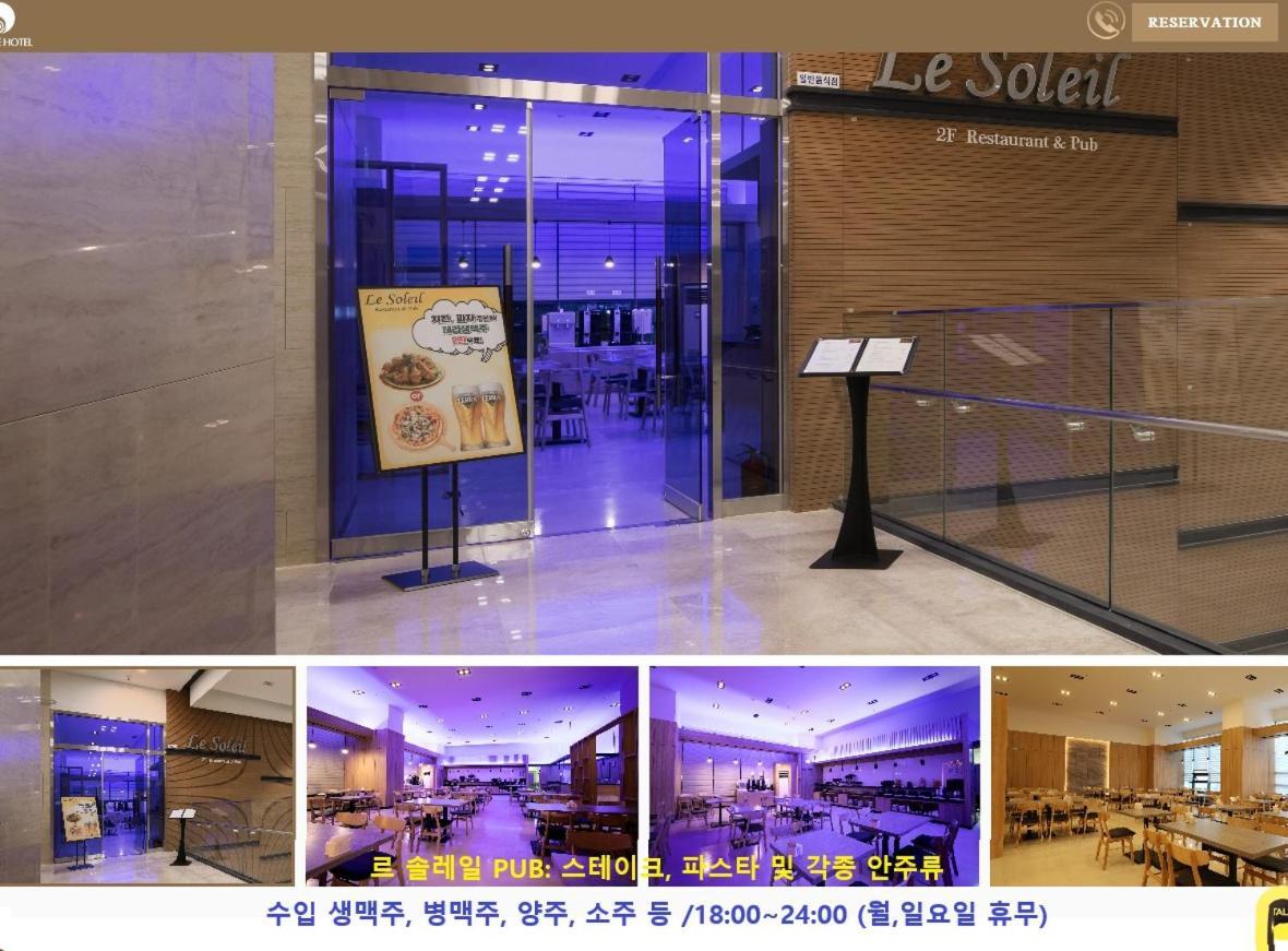 Sunrise Hotel Junior Suite Room11F Sea- View Sokcho Esterno foto